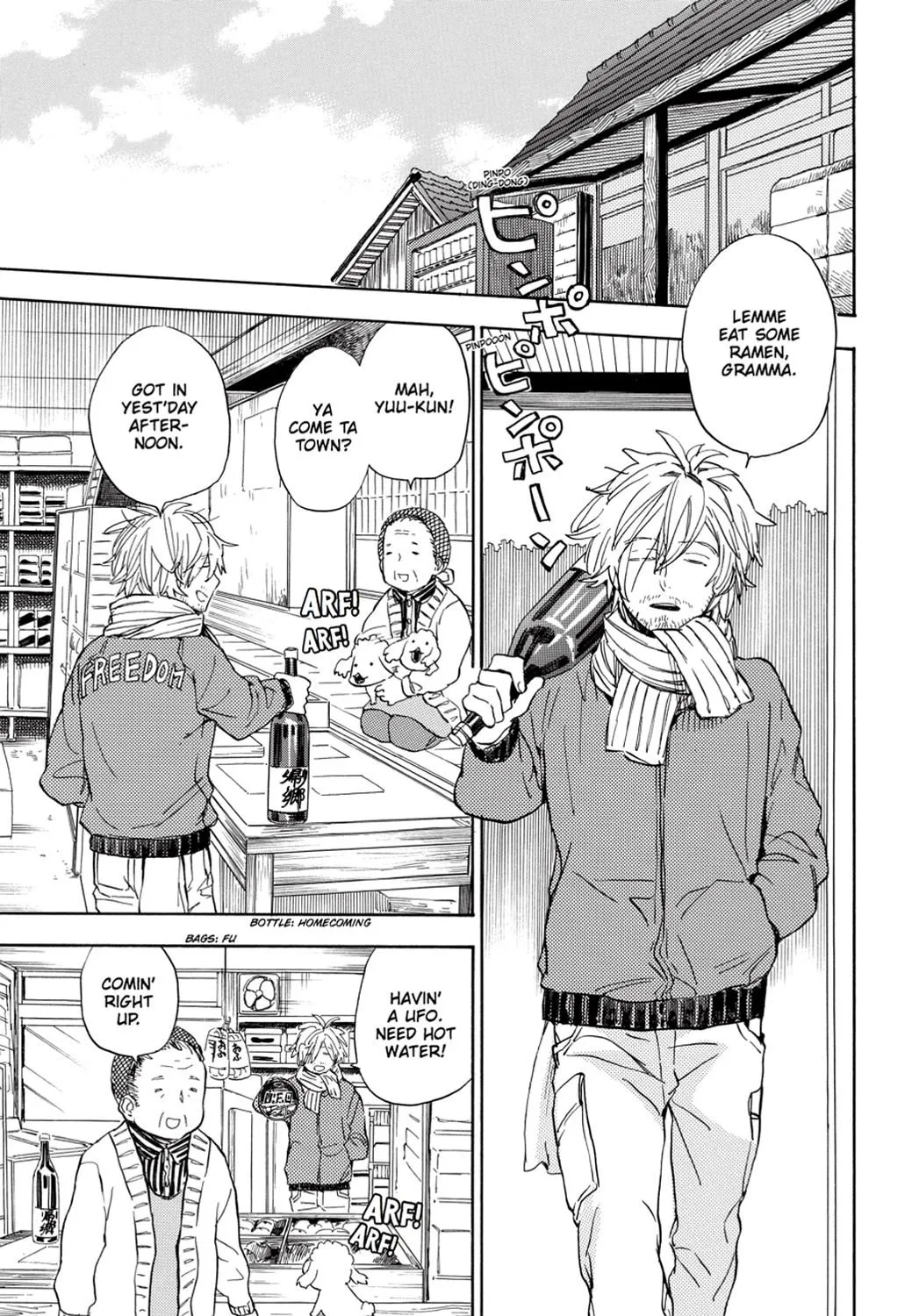 Barakamon - Page 8