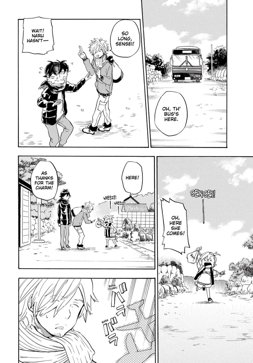 Barakamon - Page 13