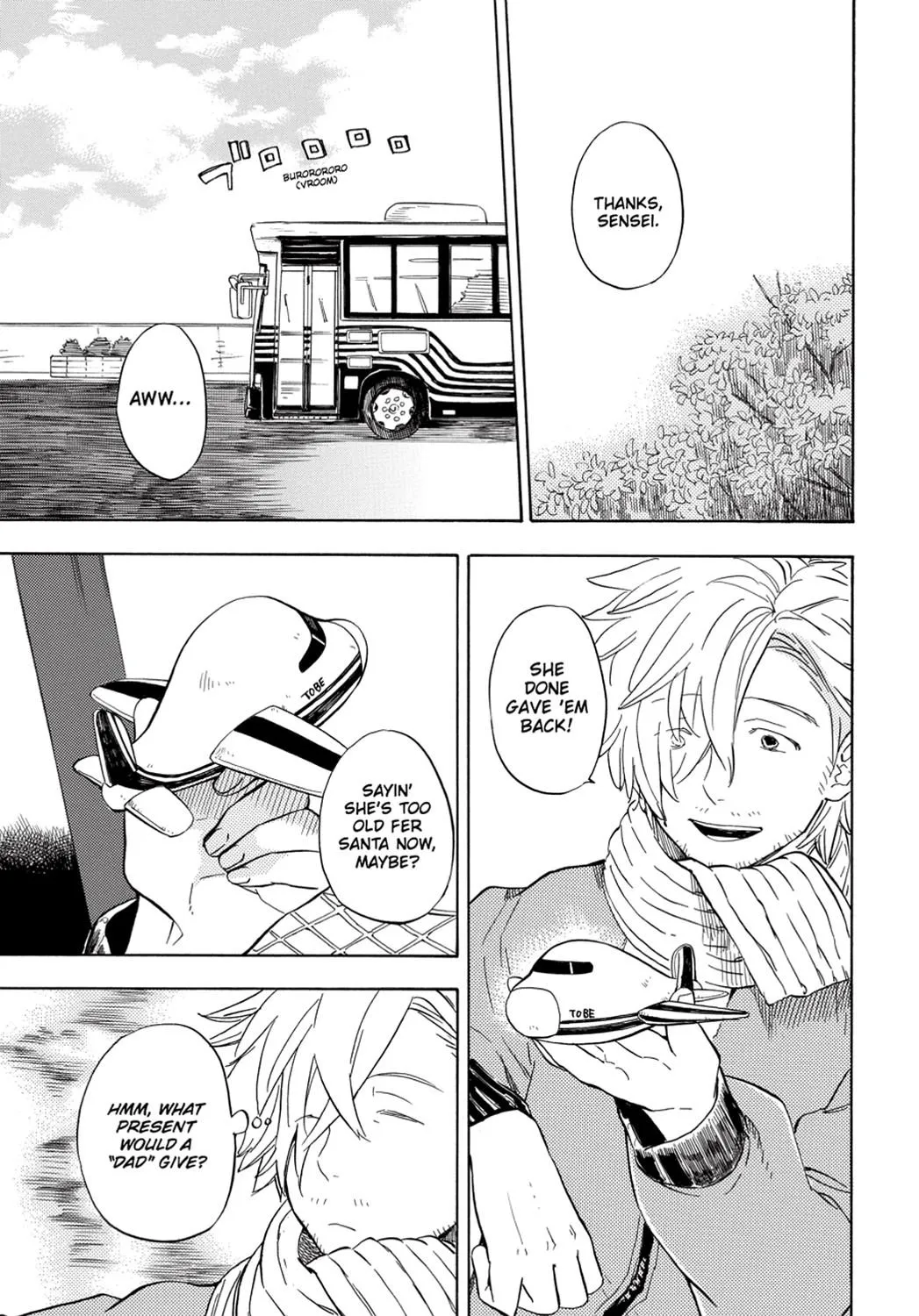 Barakamon - Page 24