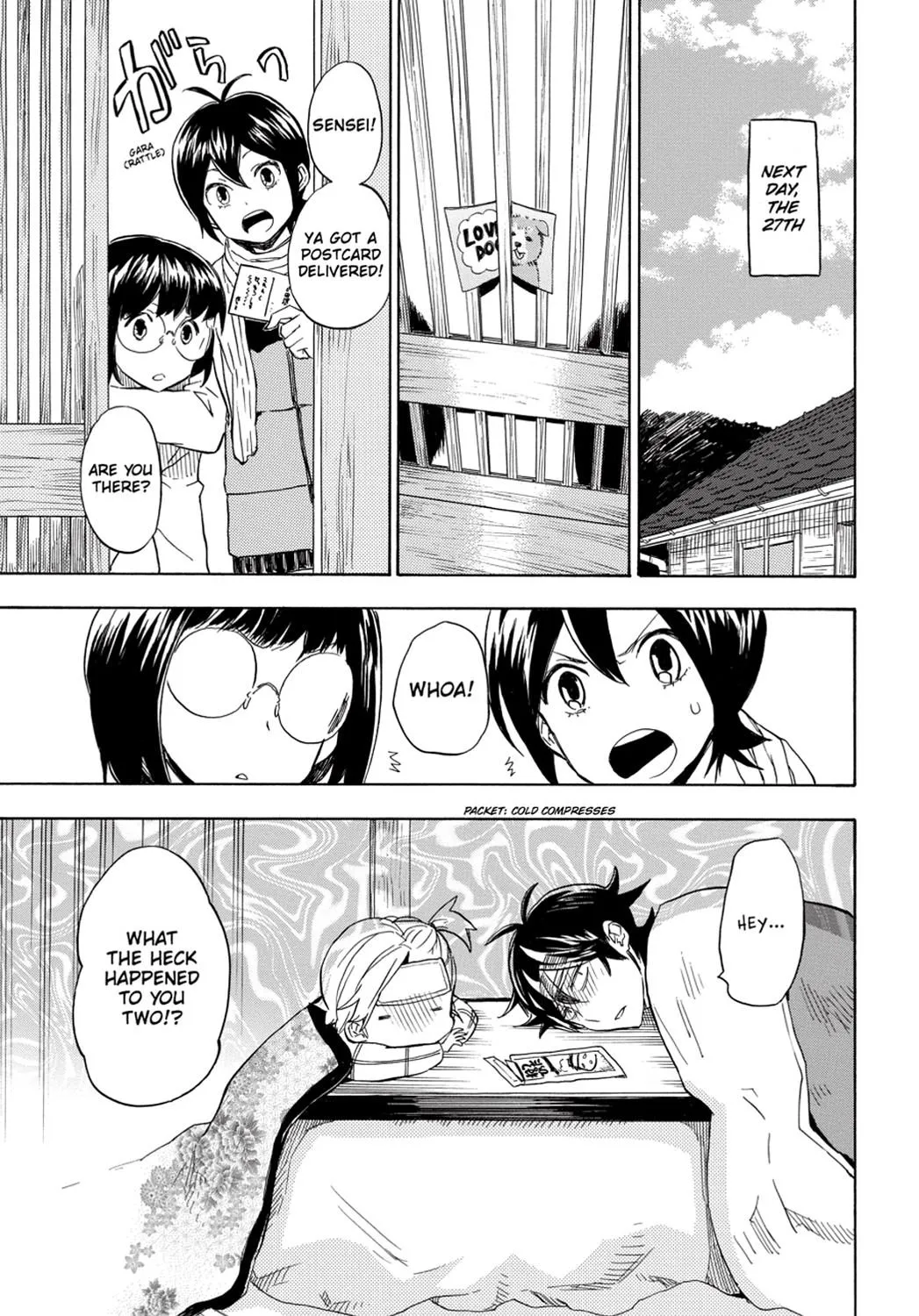 Barakamon - Page 26