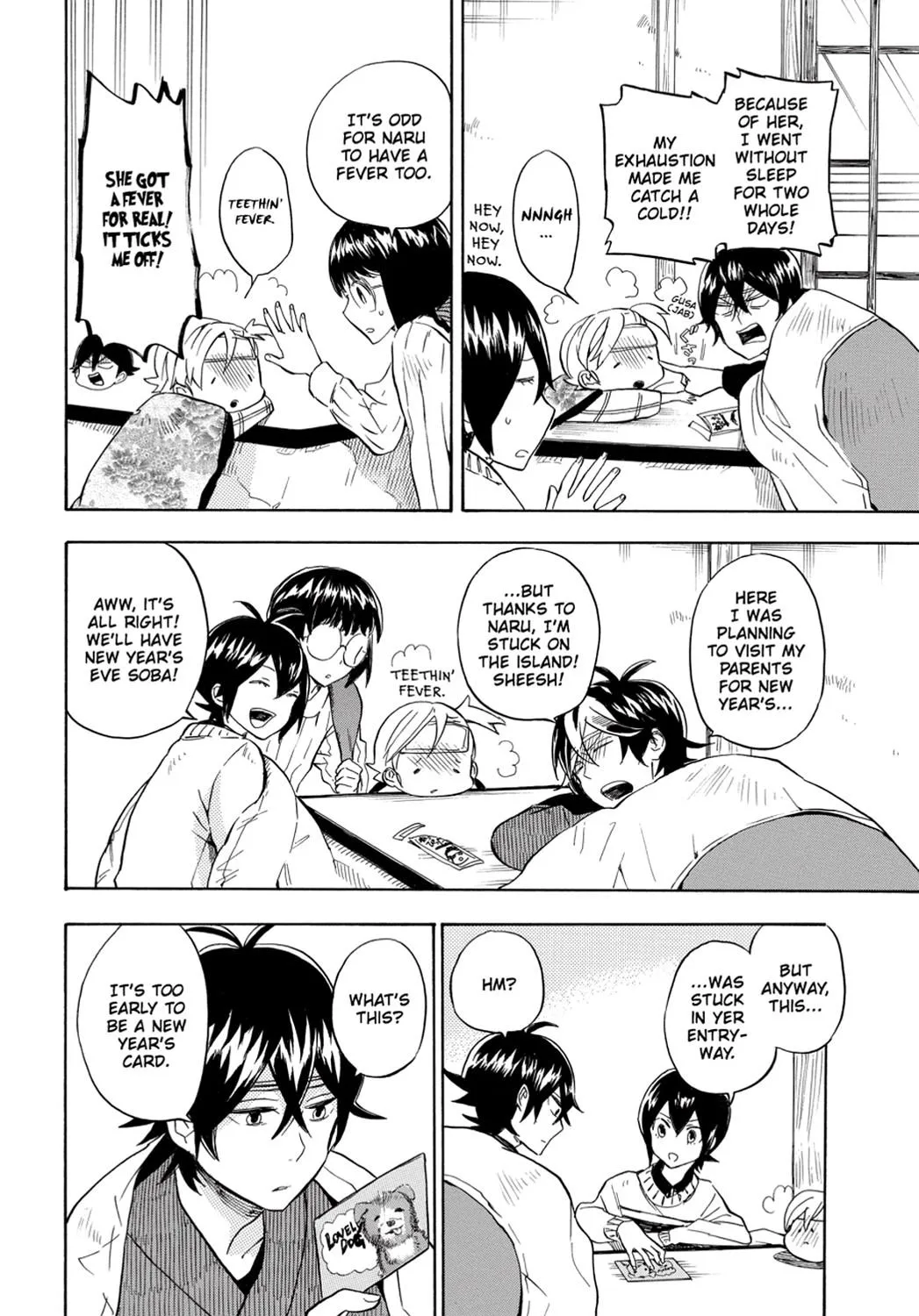 Barakamon - Page 27