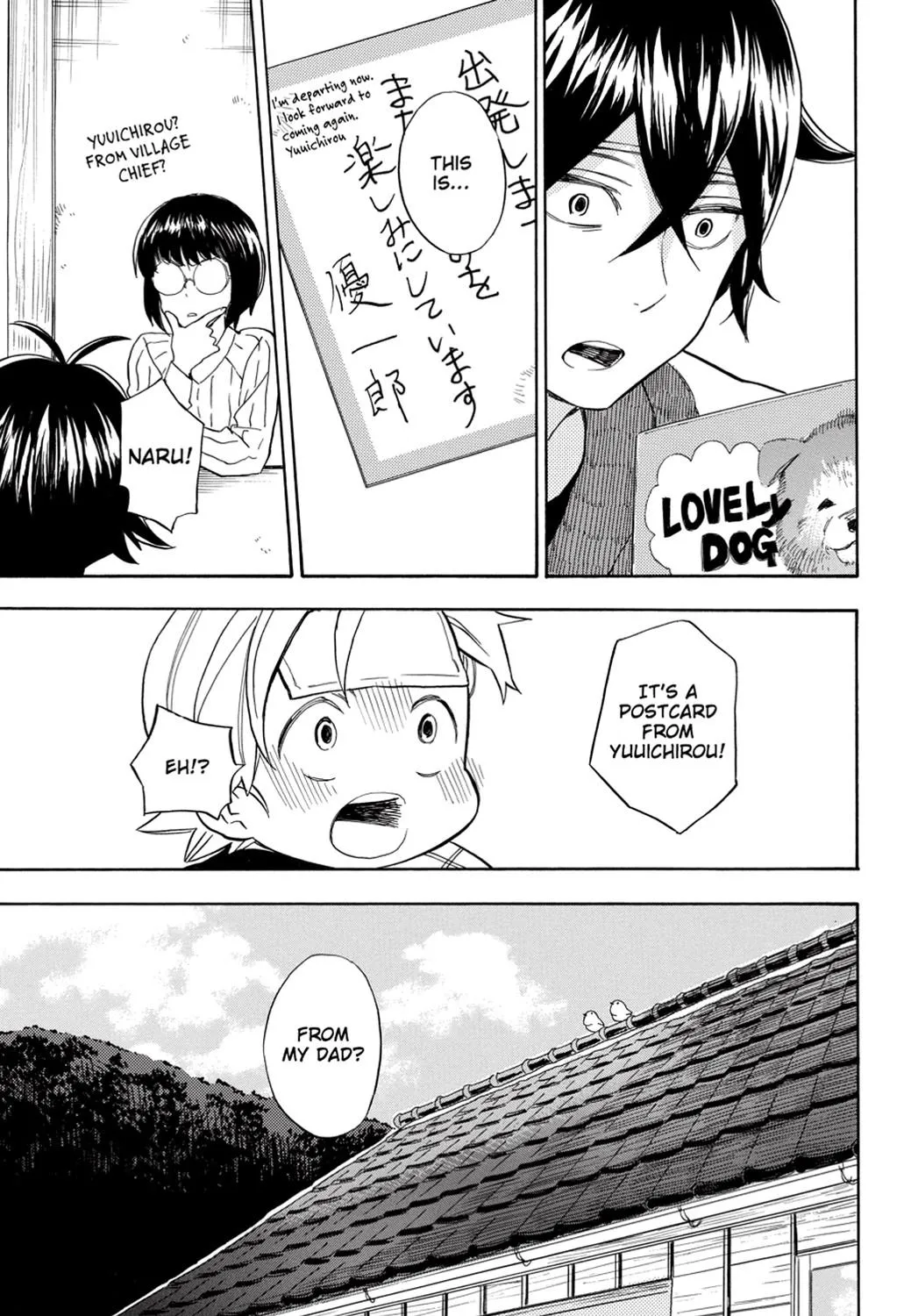 Barakamon - Page 28