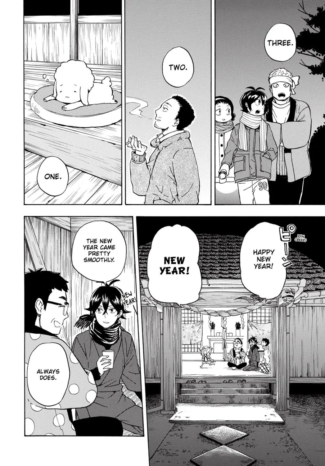 Barakamon - Page 29