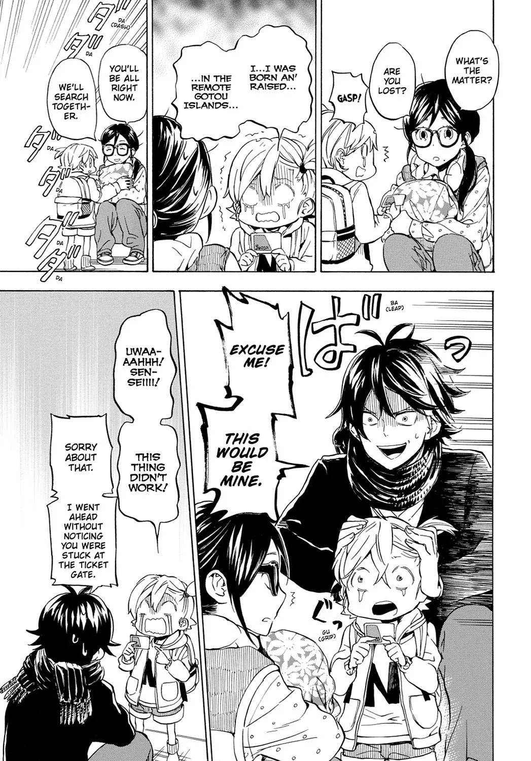 Barakamon - Page 25