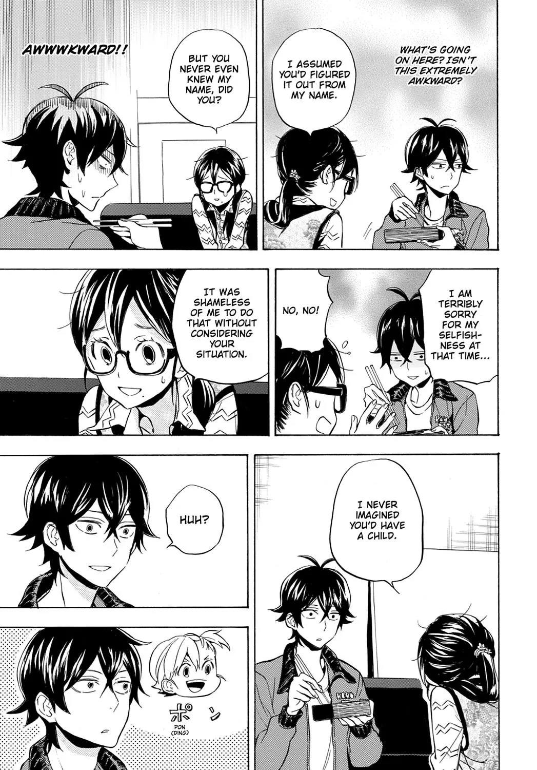 Barakamon - Page 18