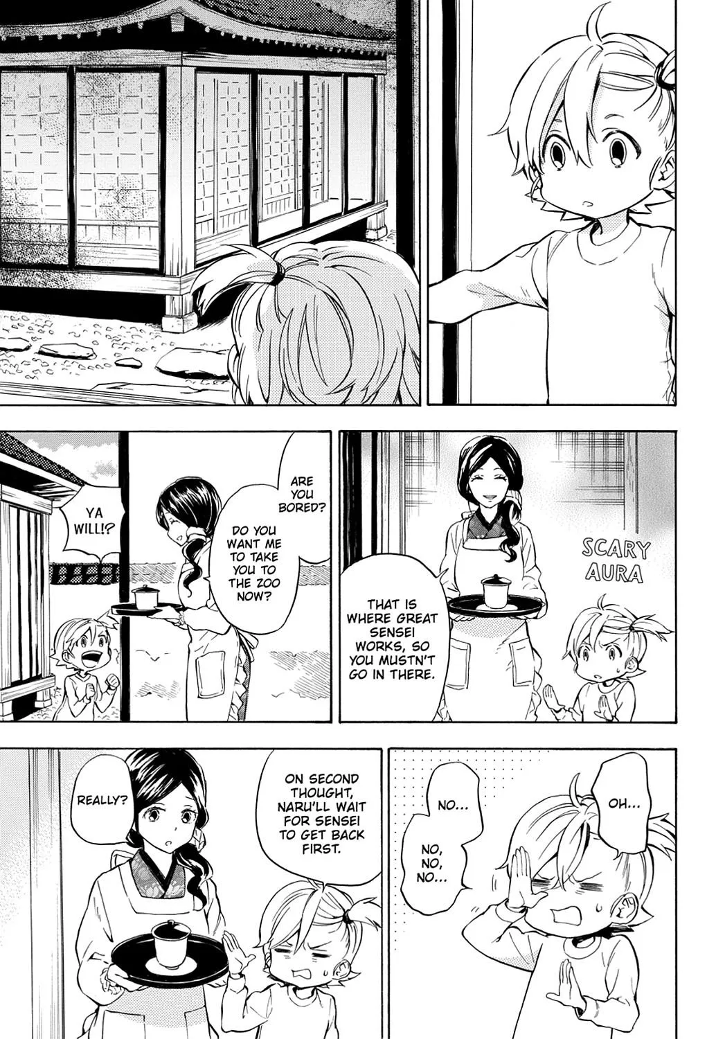 Barakamon - Page 2