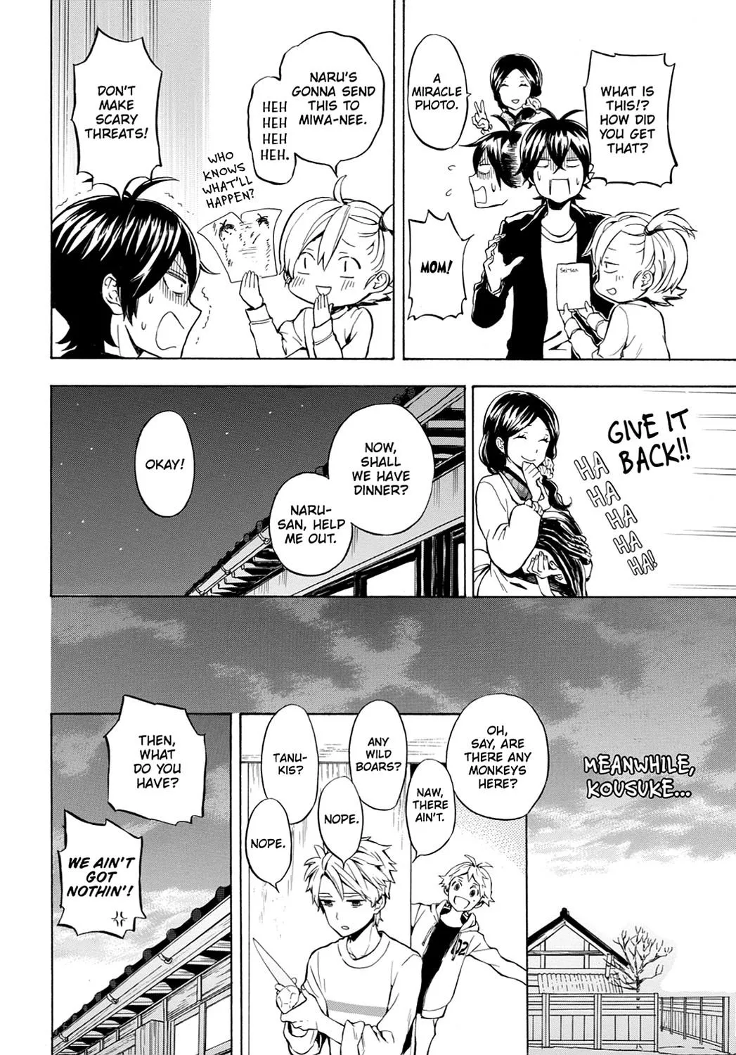 Barakamon - Page 29