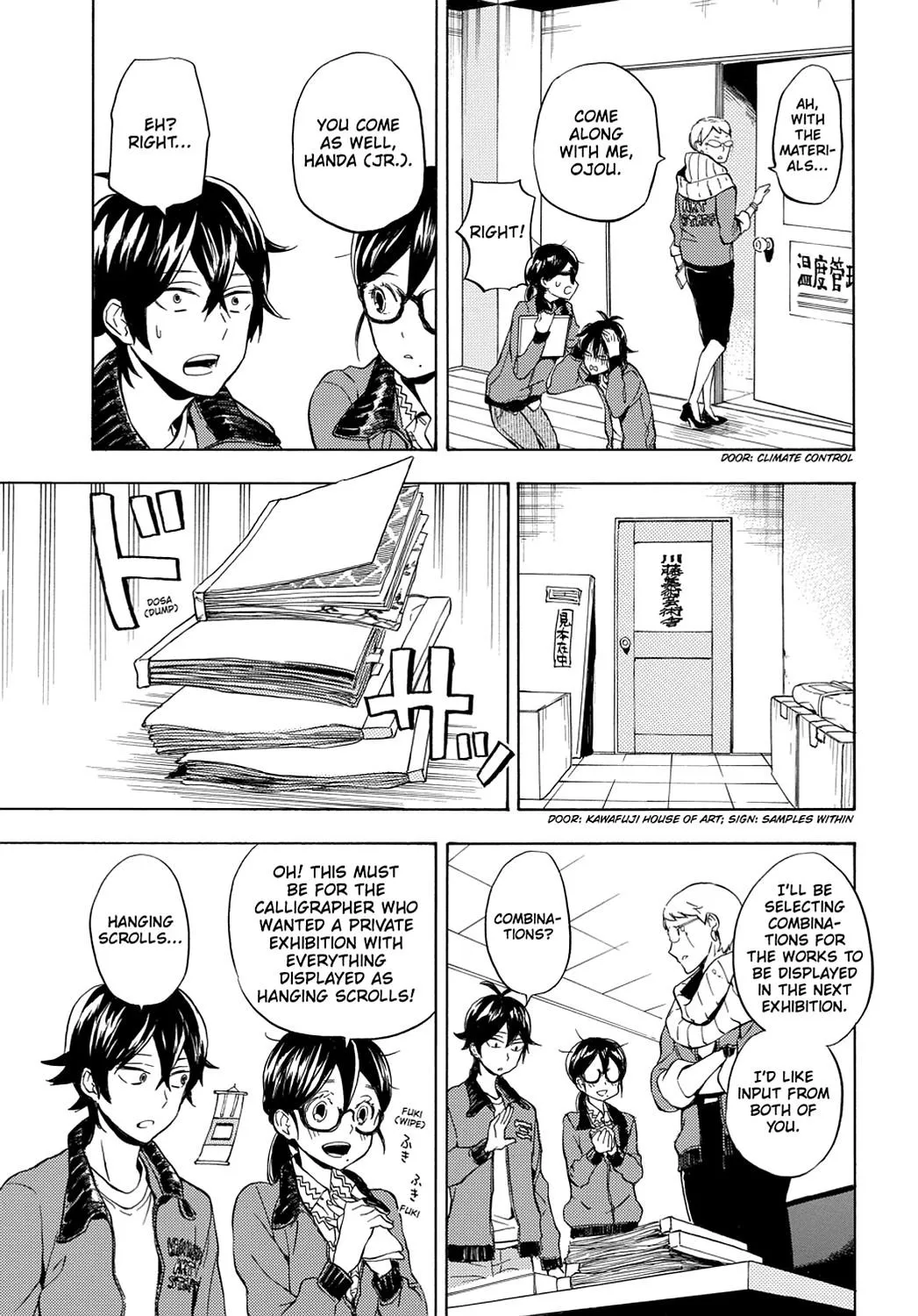 Barakamon - Page 6