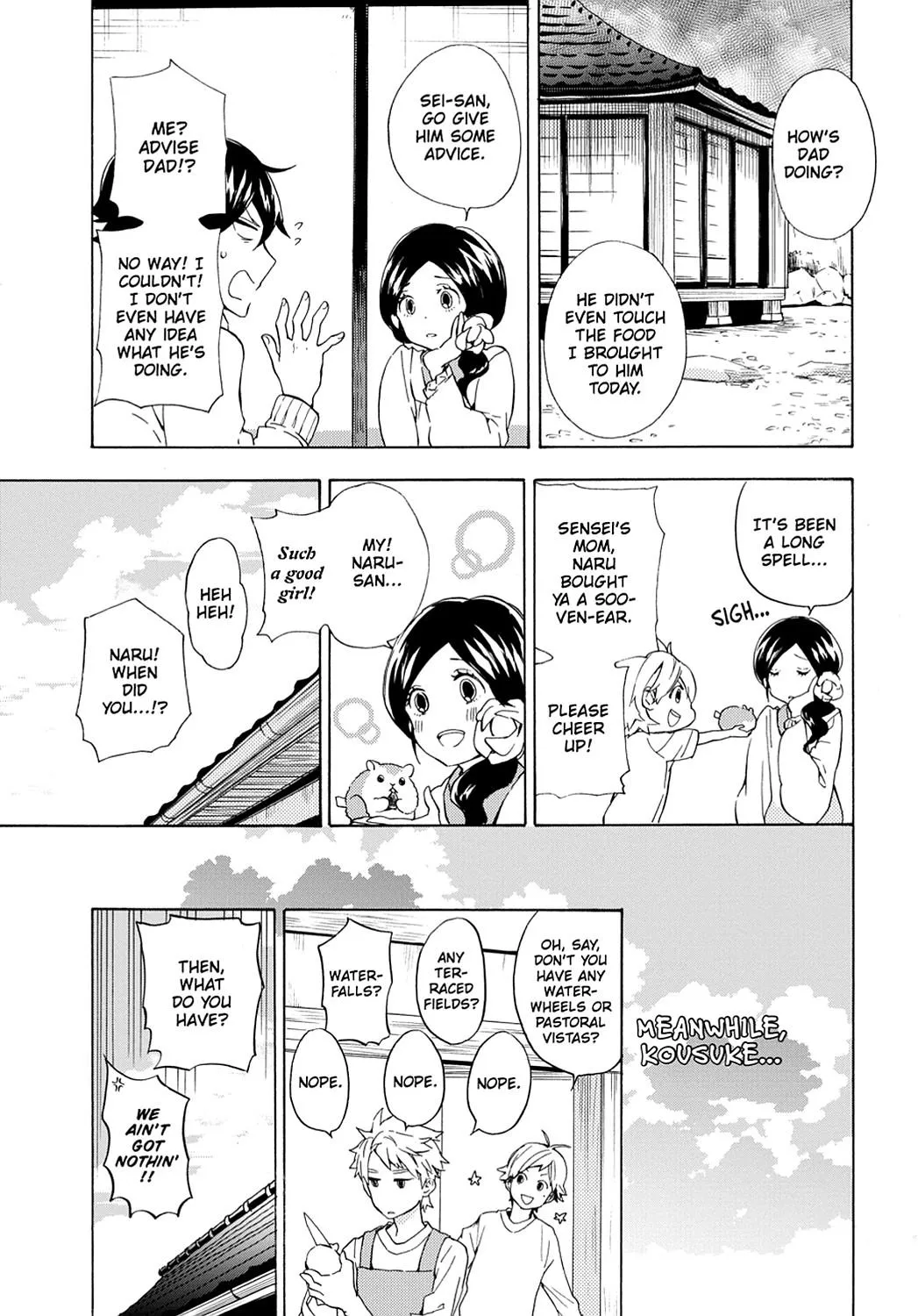 Barakamon - Page 28