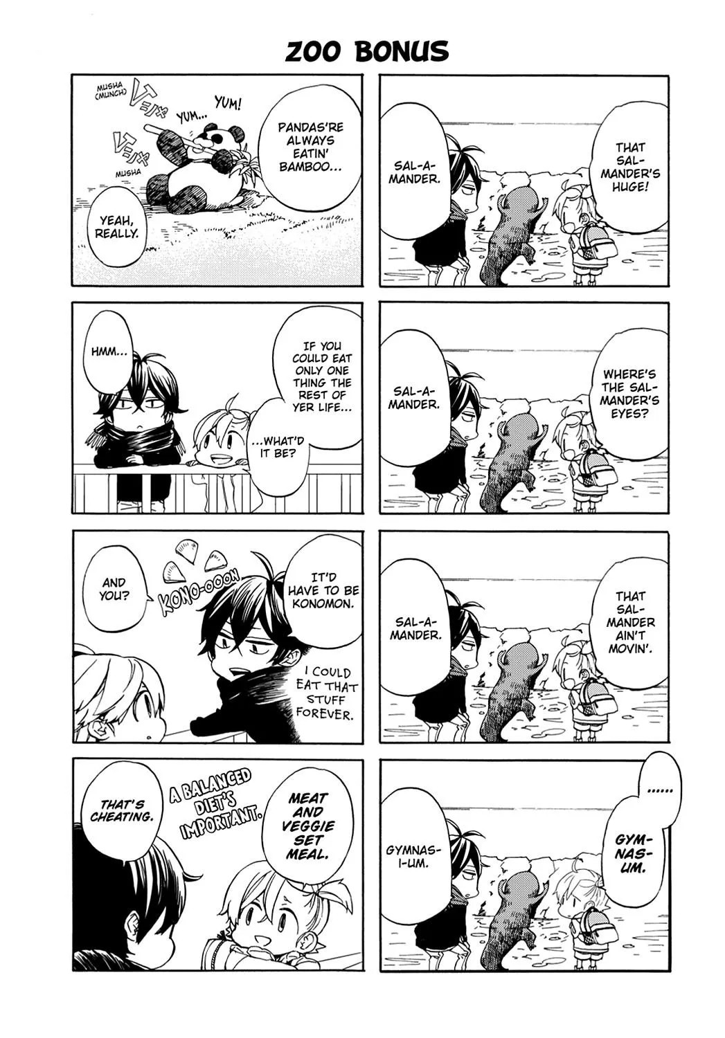 Barakamon - Page 30