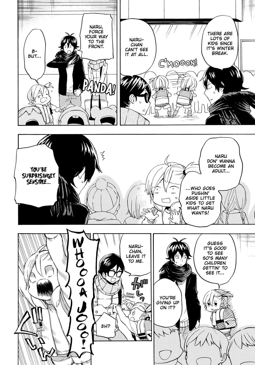 Barakamon - Page 5