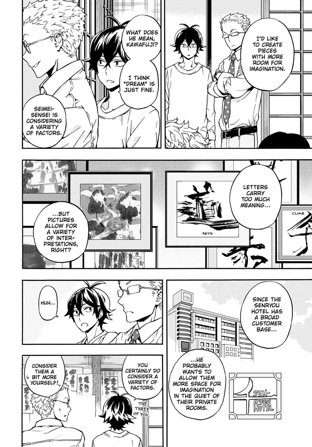 Barakamon - Page 13