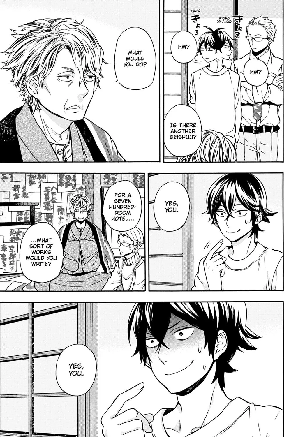 Barakamon - Page 16