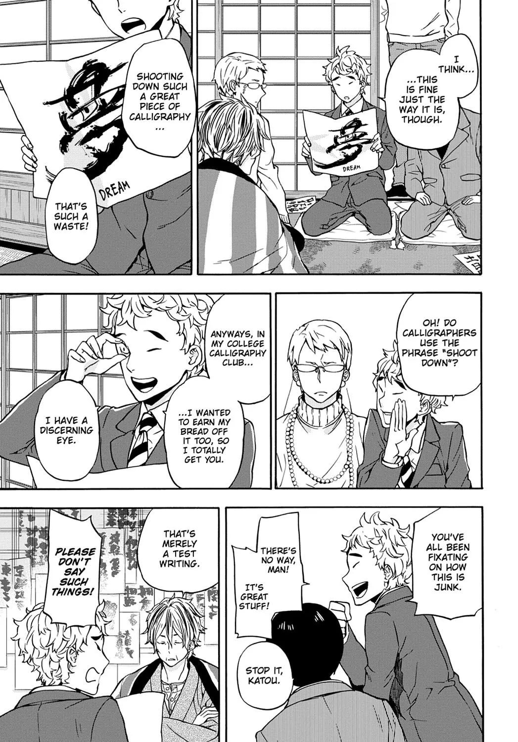 Barakamon - Page 20