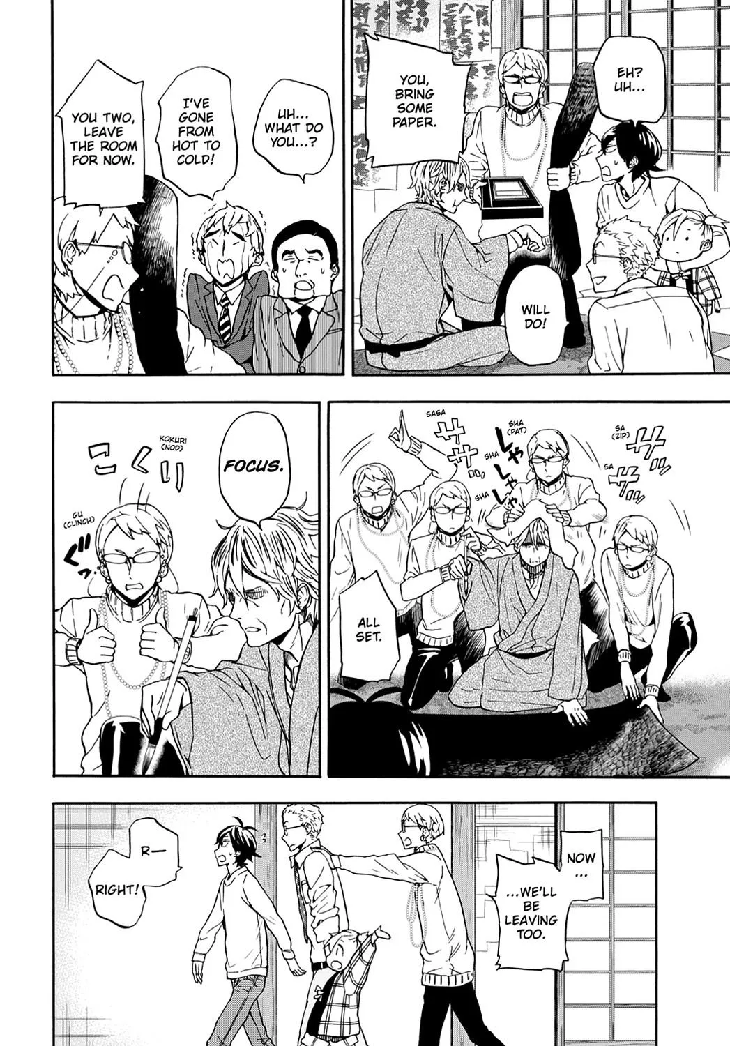 Barakamon - Page 29