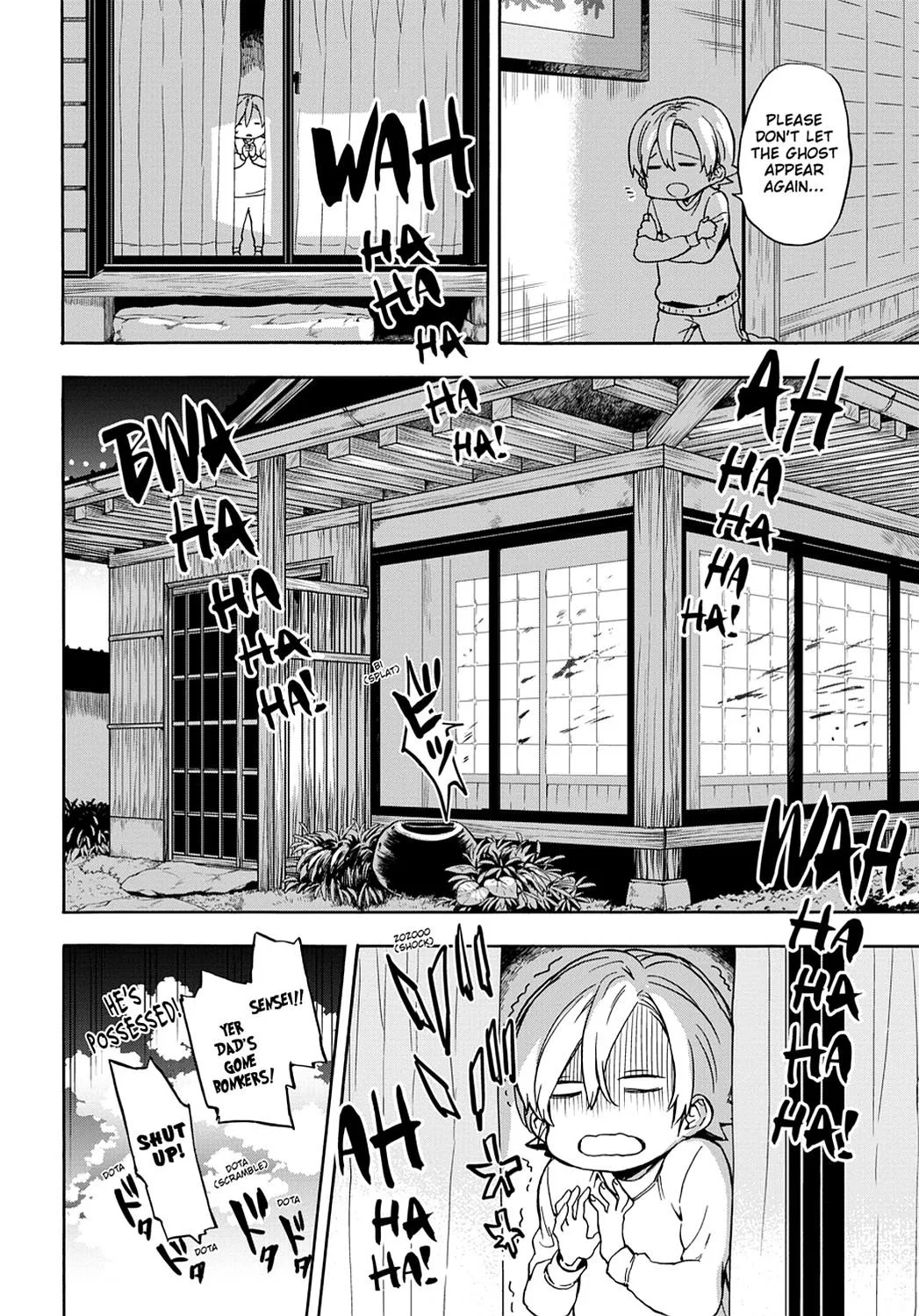 Barakamon - Page 35