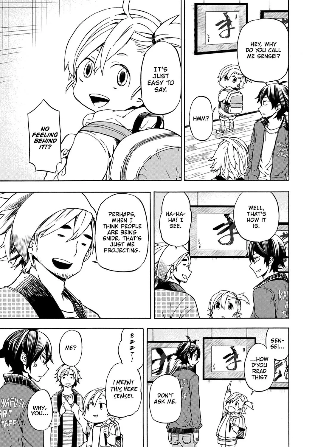 Barakamon - Page 18