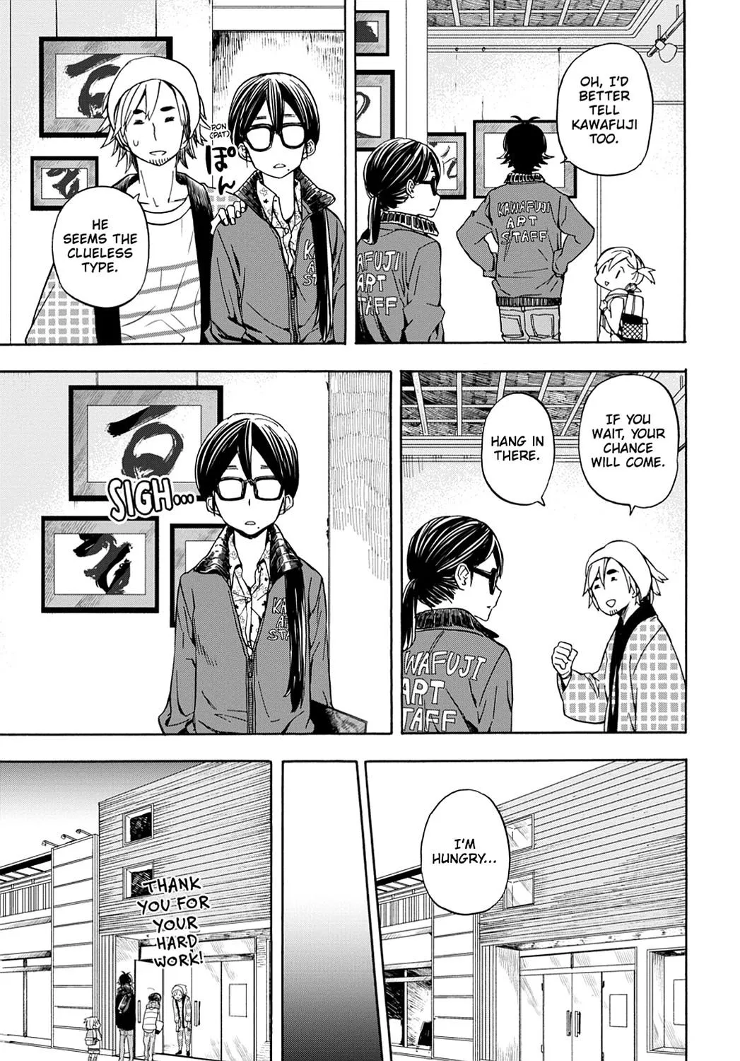 Barakamon - Page 22