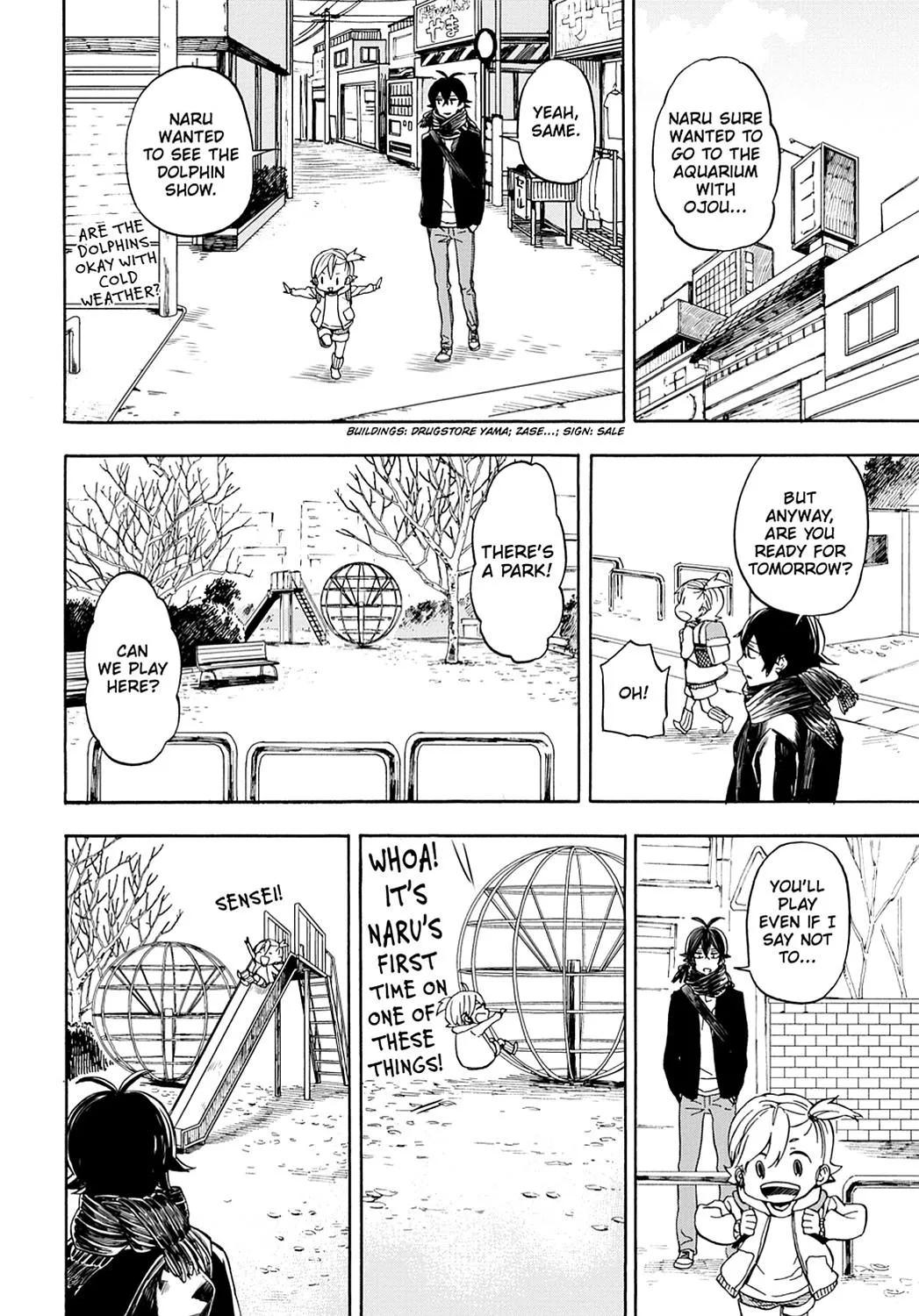 Barakamon - Page 23