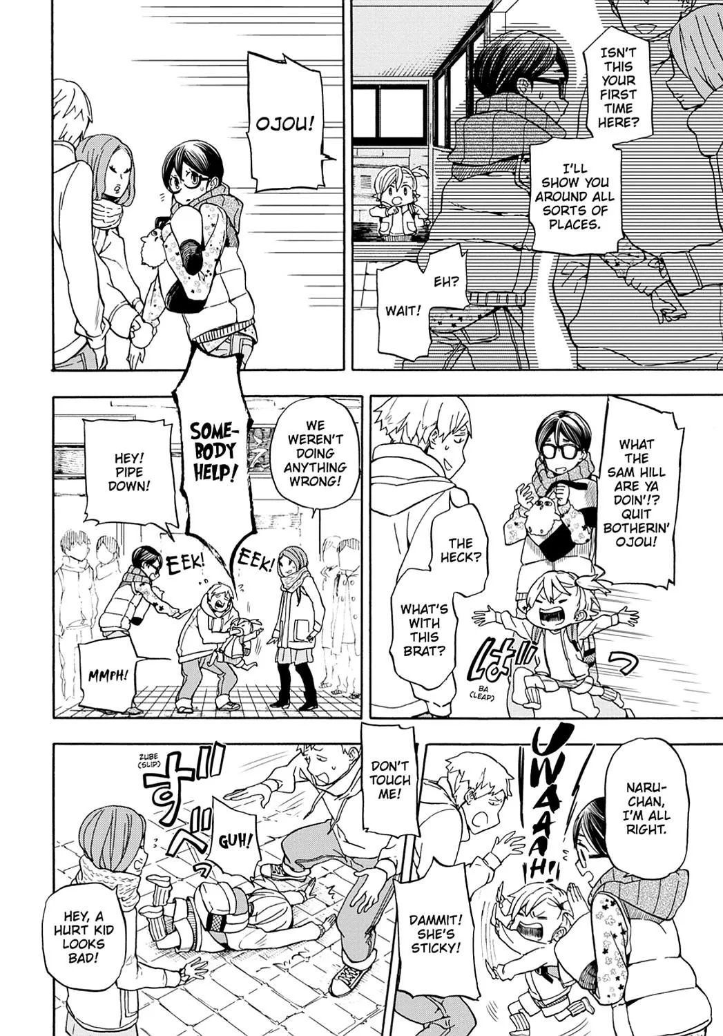 Barakamon - Page 7