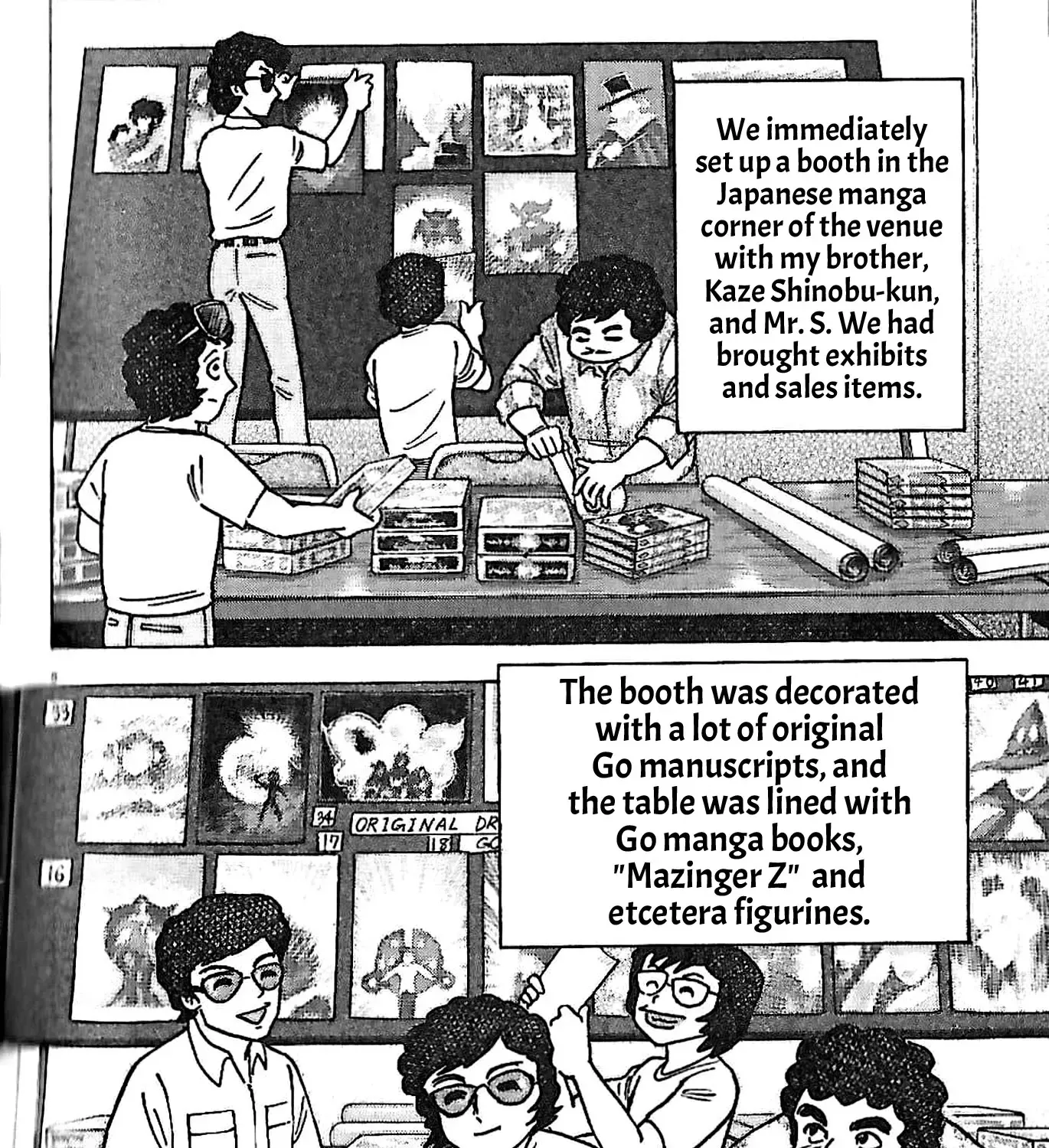 Barbara: Go Nagai Version - Page 14