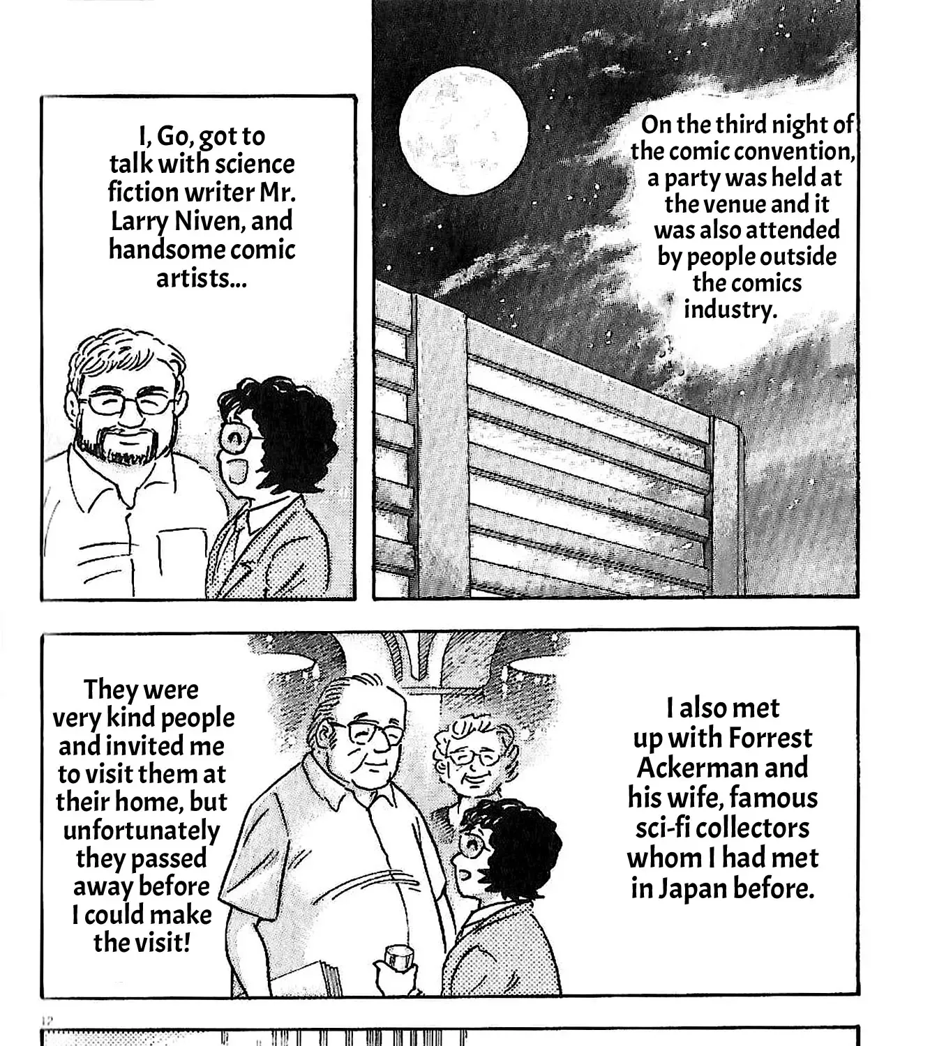 Barbara: Go Nagai Version - Page 22