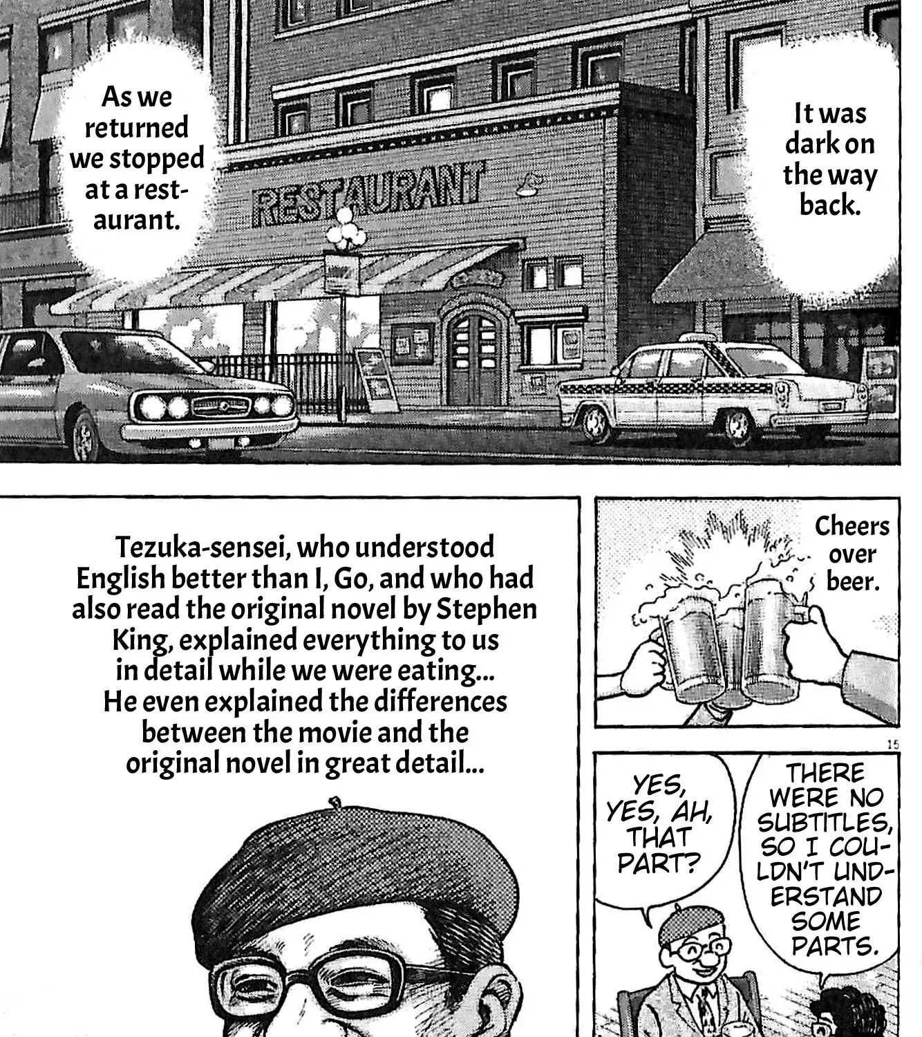 Barbara: Go Nagai Version - Page 28