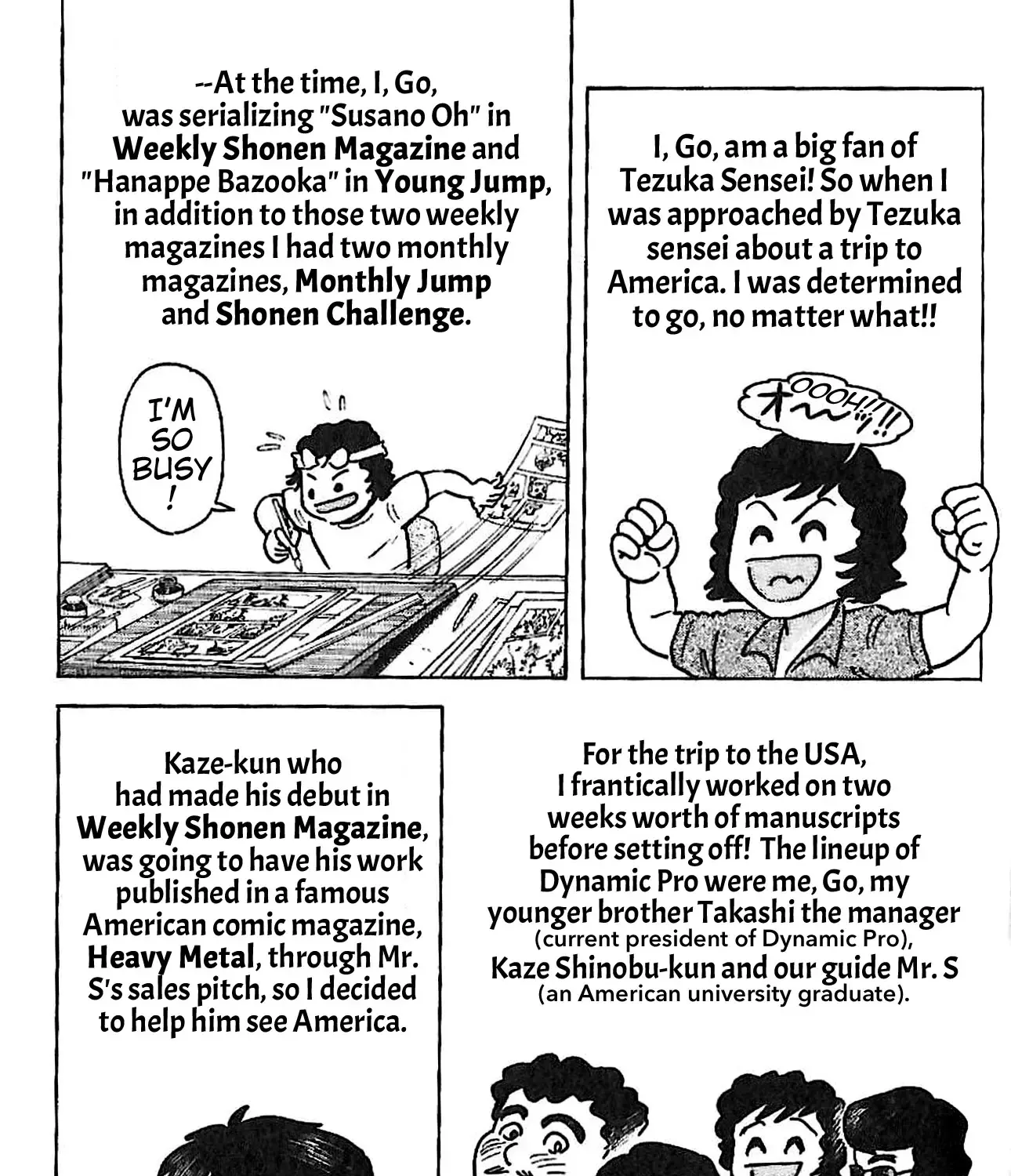 Barbara: Go Nagai Version - Page 8