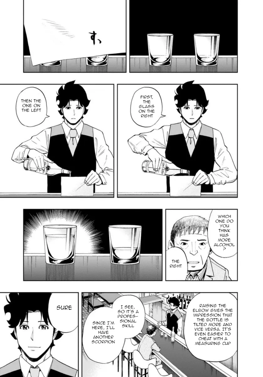 Bartender à Paris Chapter 20 page 17 - MangaKakalot