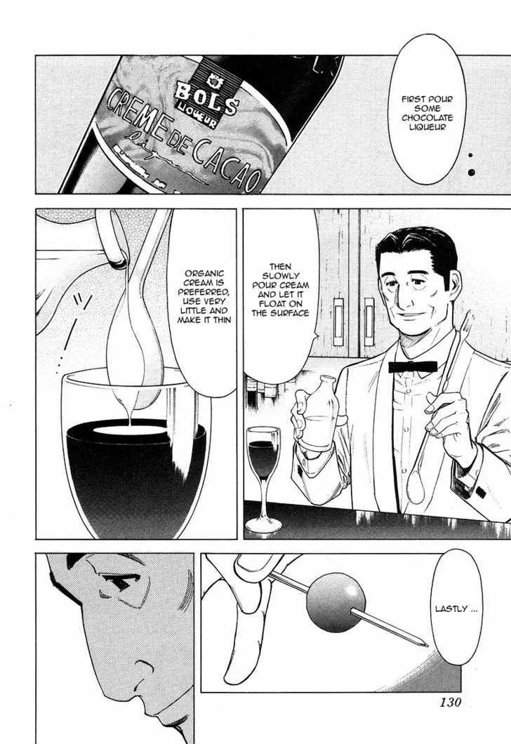 Bartender Chapter 21 page 8 - MangaNato