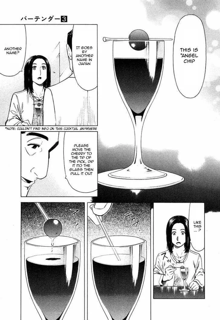 Bartender Chapter 21 page 9 - MangaNato