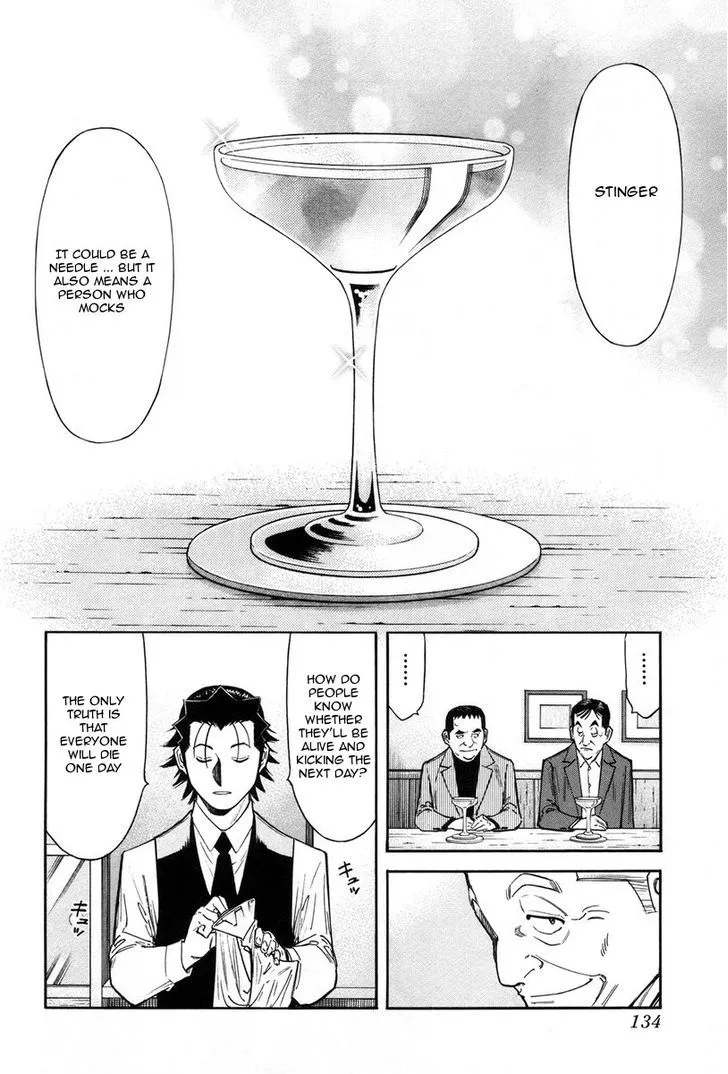 Bartender Chapter 85 page 12 - MangaNato