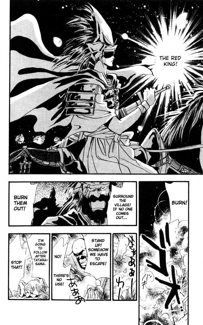 Basara - Page 19