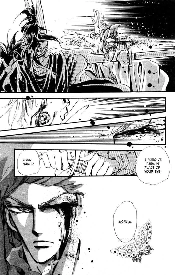 Basara - Page 4