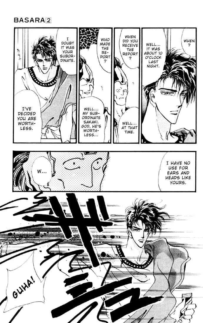 Basara - Page 15