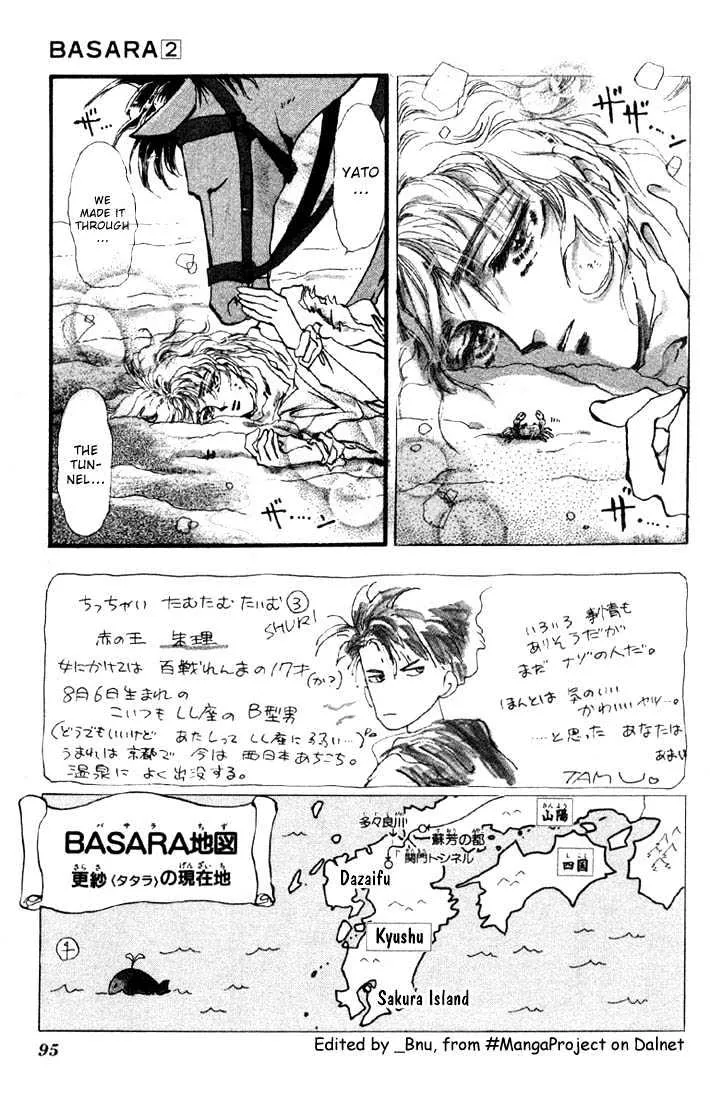 Basara - Page 3