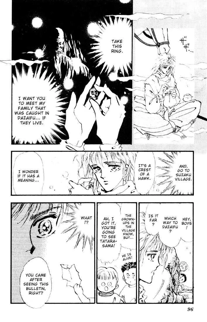 Basara - Page 4