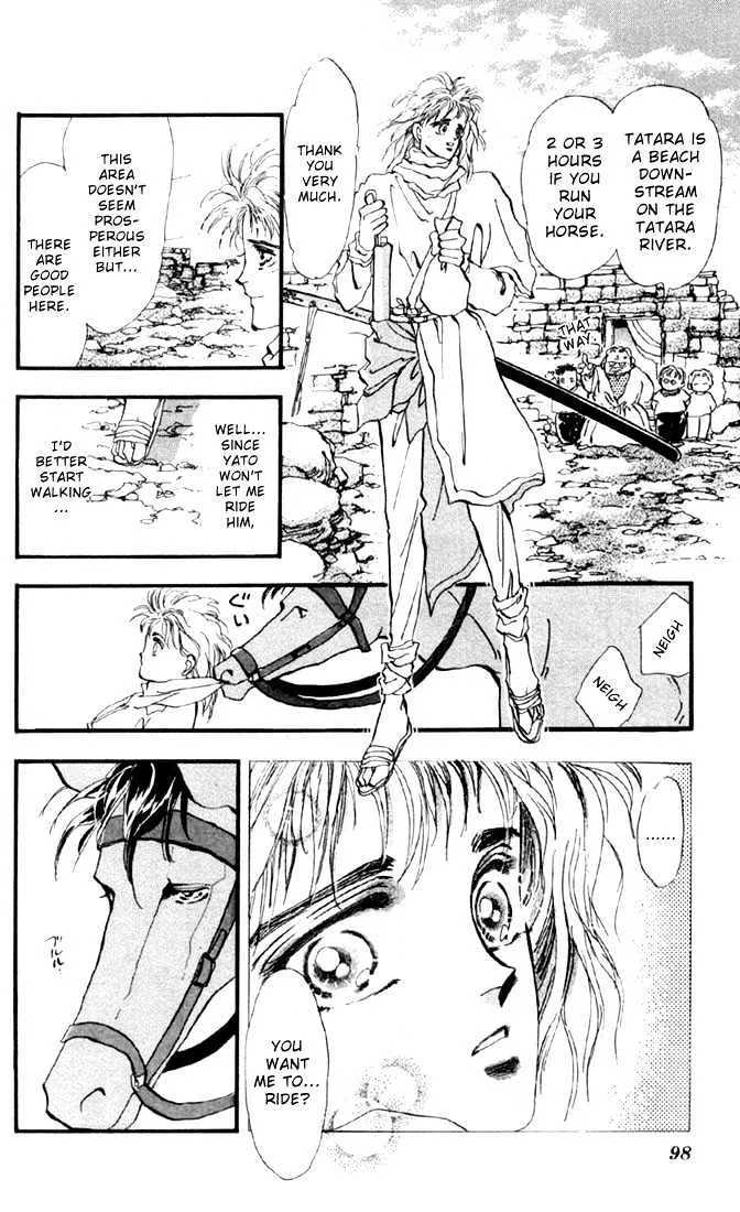 Basara - Page 6