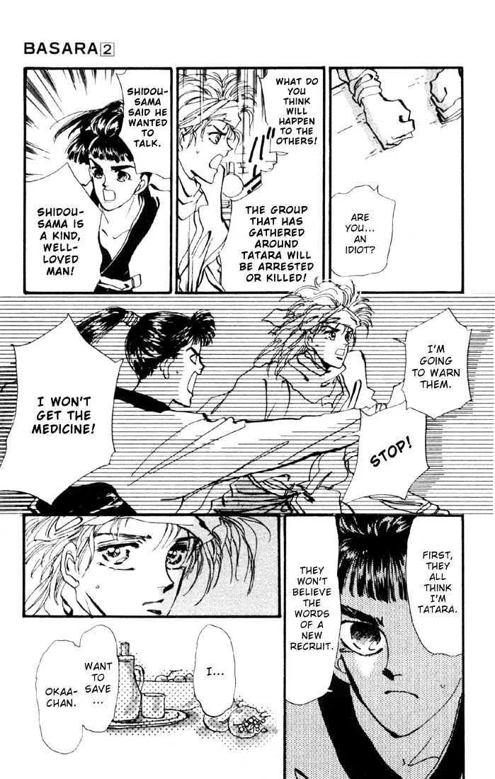 Basara - Page 2