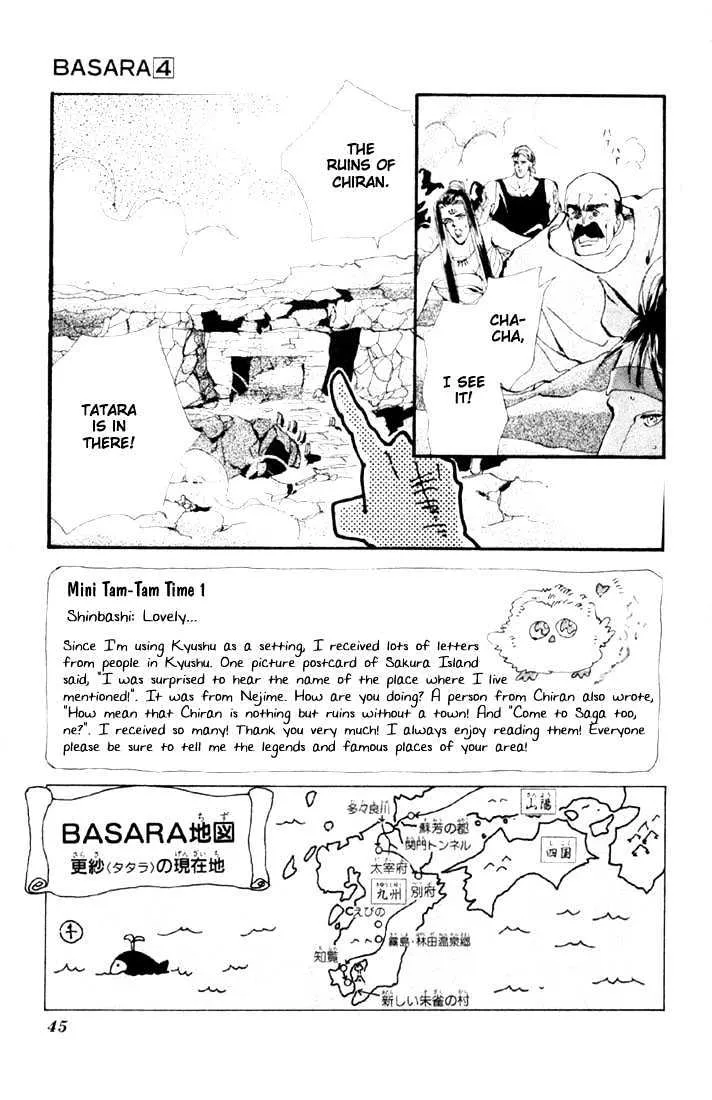 Basara - Page 2