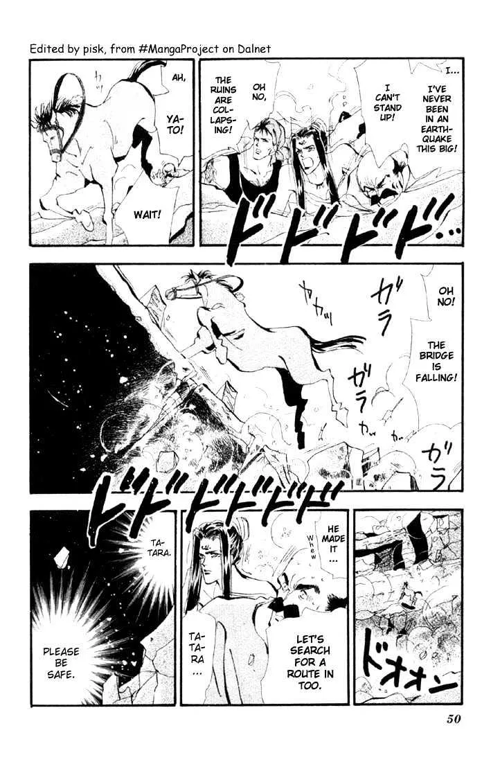 Basara - Page 7