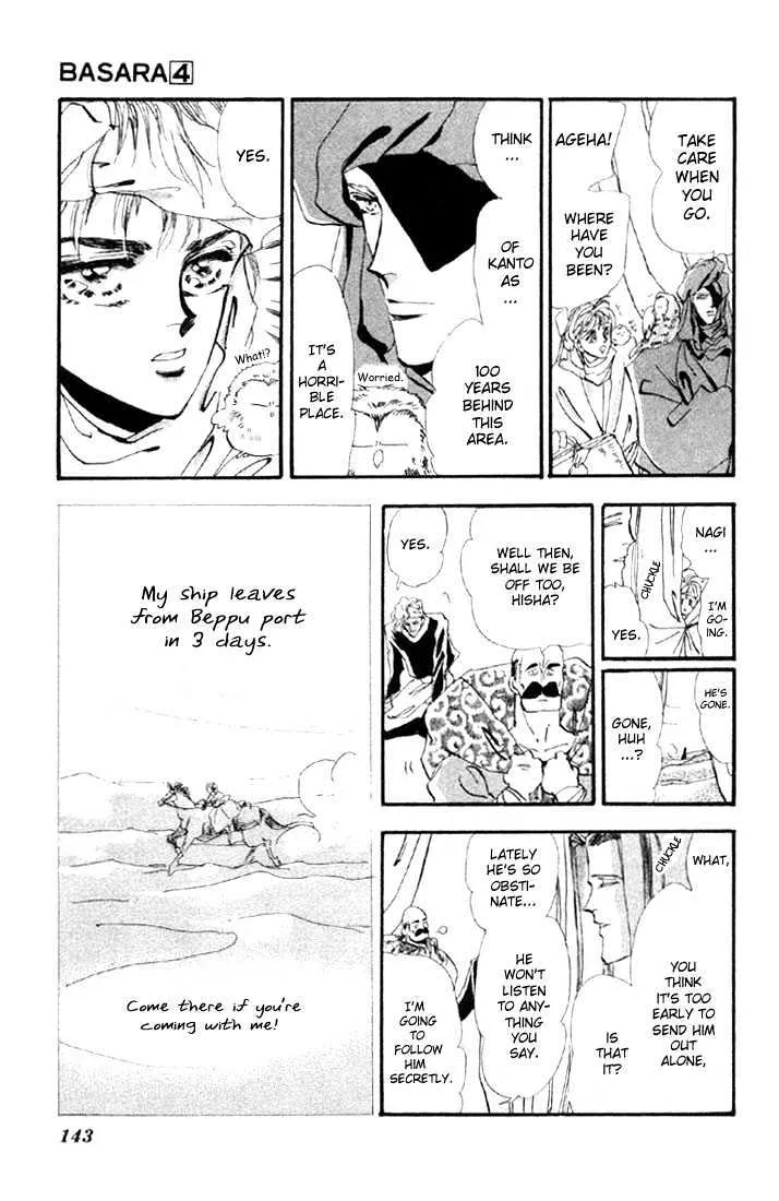 Basara - Page 22