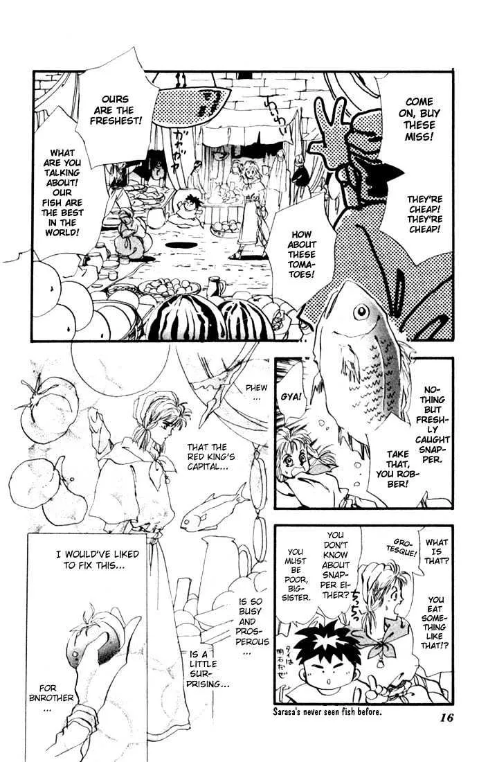 Basara - Page 13