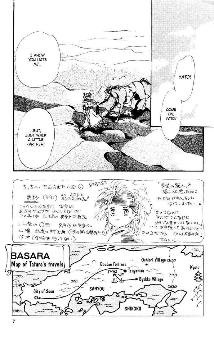 Basara - Page 4