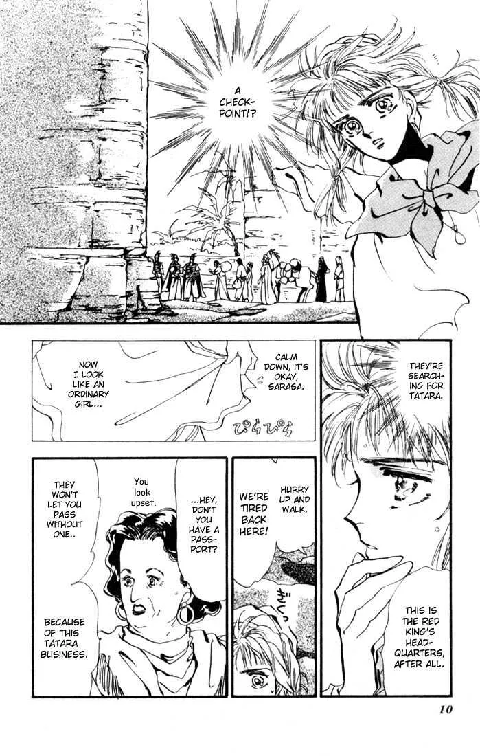 Basara - Page 7