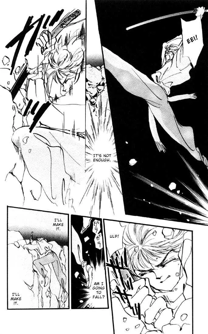 Basara - Page 2