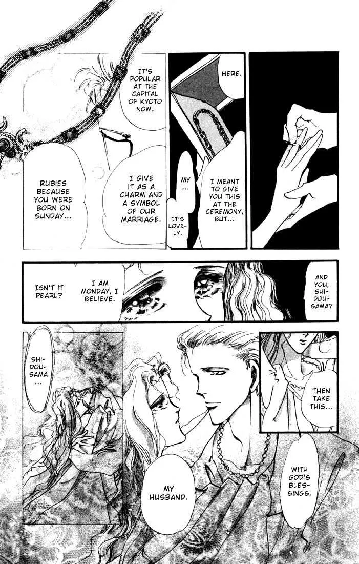 Basara - Page 5