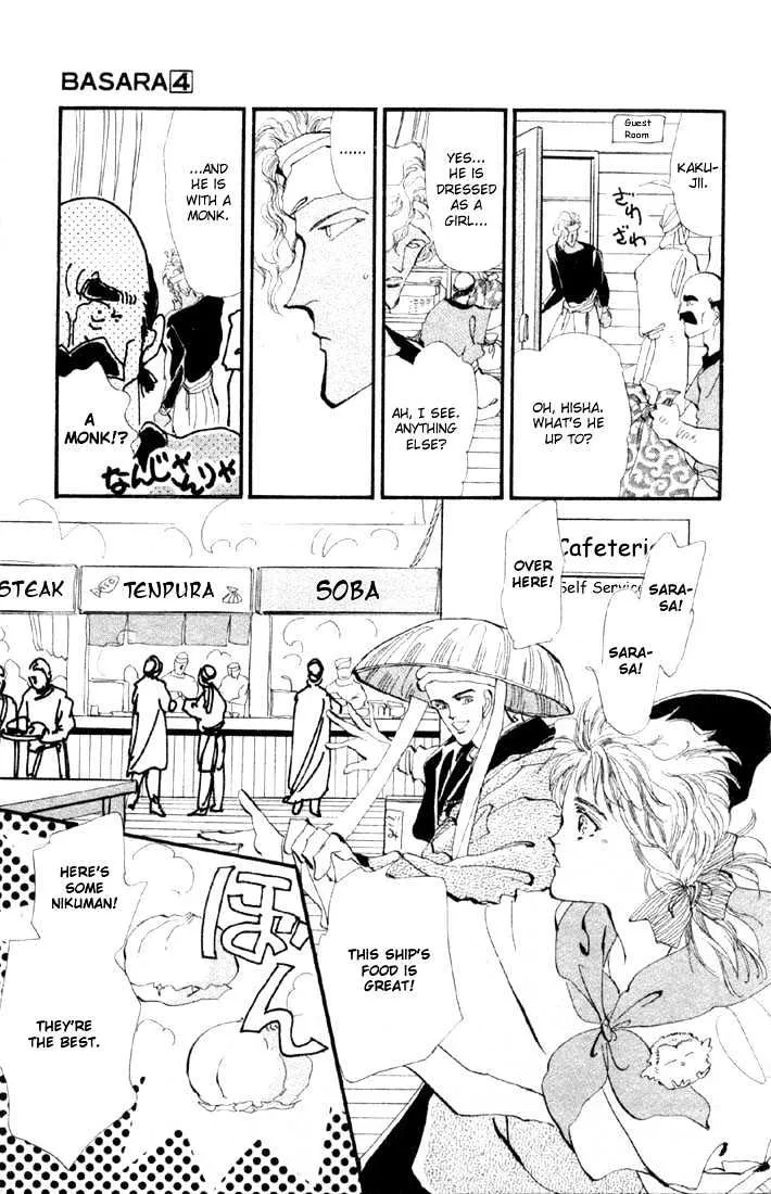 Basara - Page 4