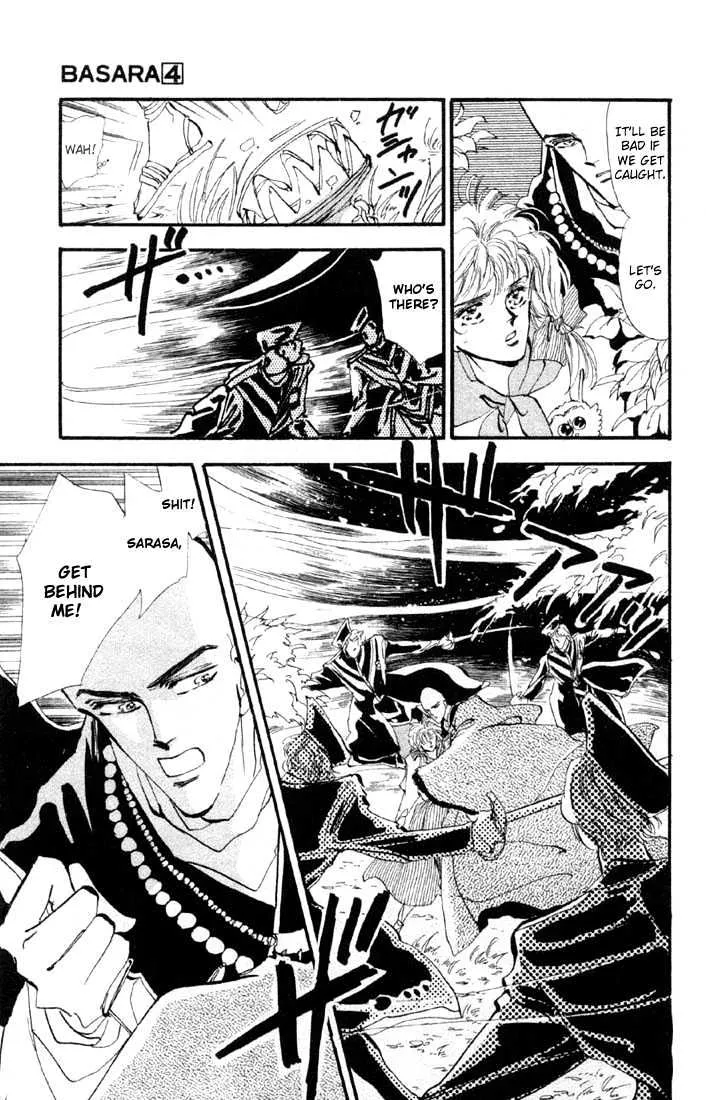 Basara - Page 7