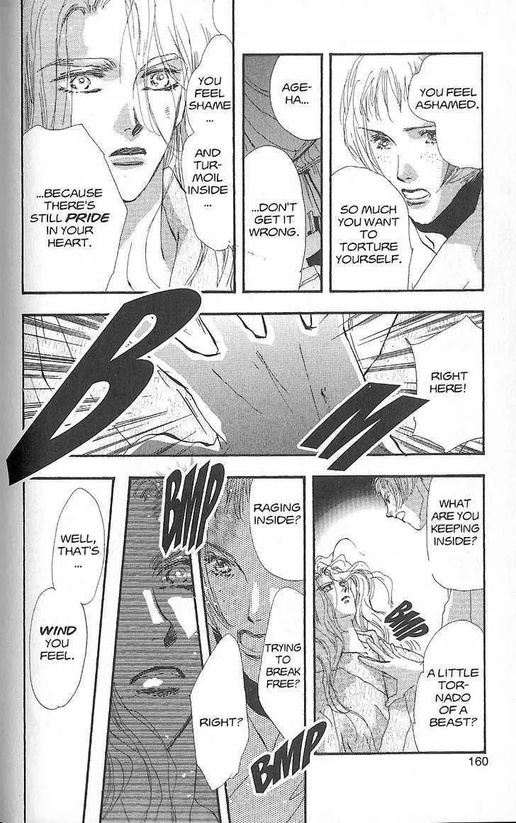 Basara - Page 11